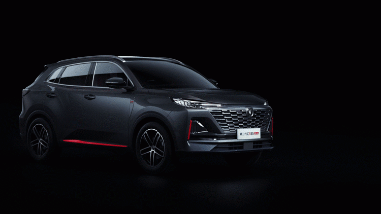 История бренда Changan