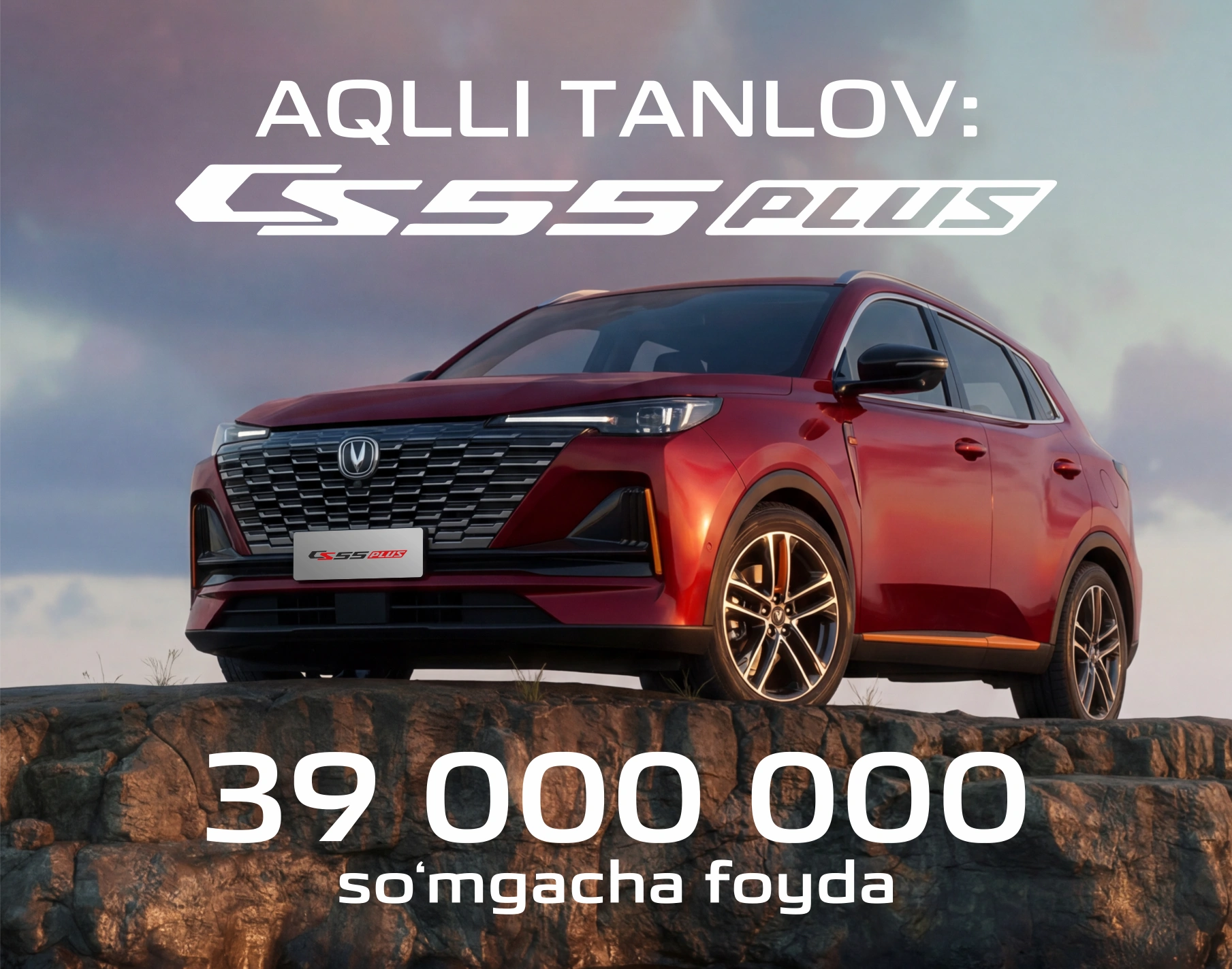 Aqqli tanlov