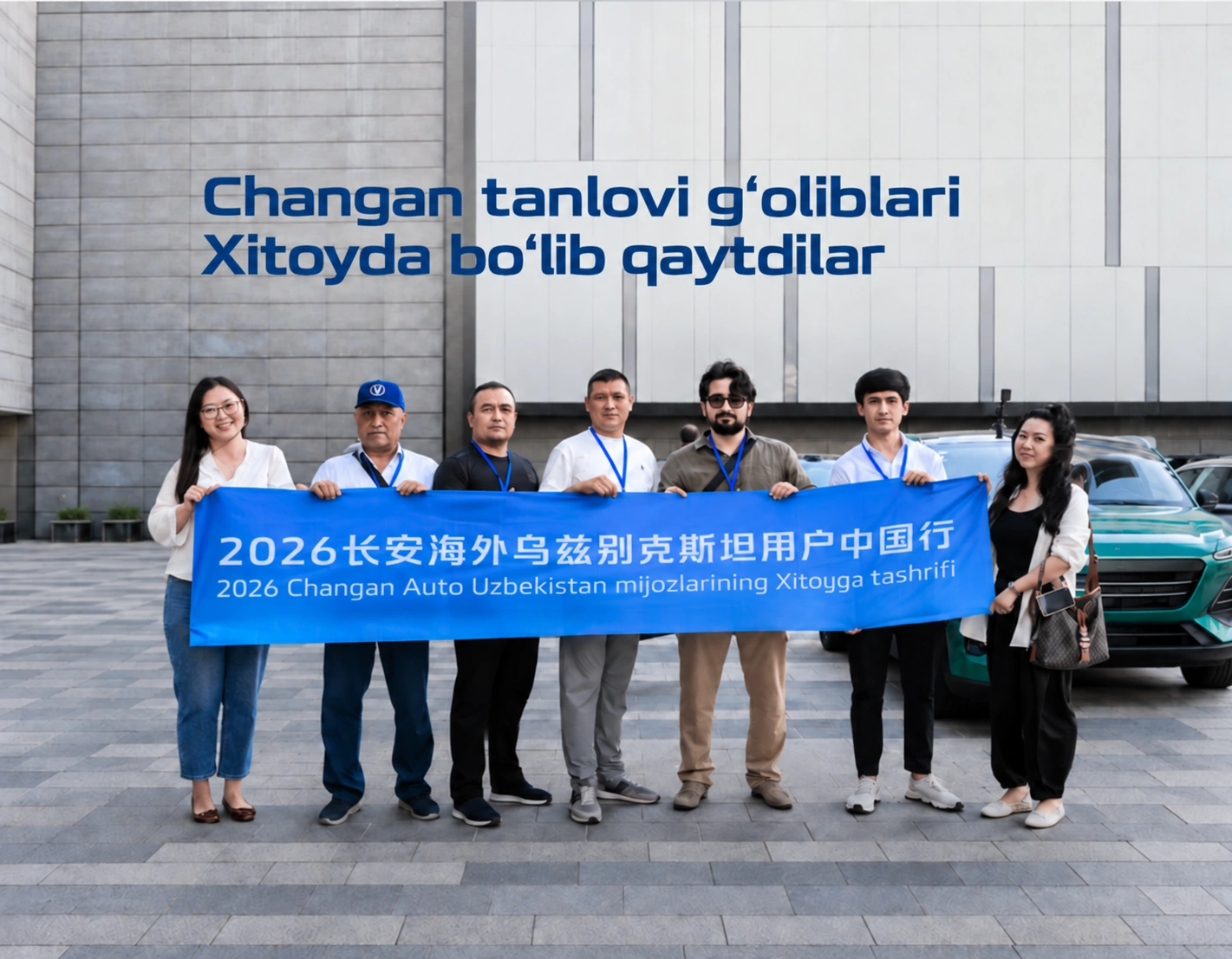 Changan tanlovi g‘oliblari Xitoyda bo‘lib qaytdilar