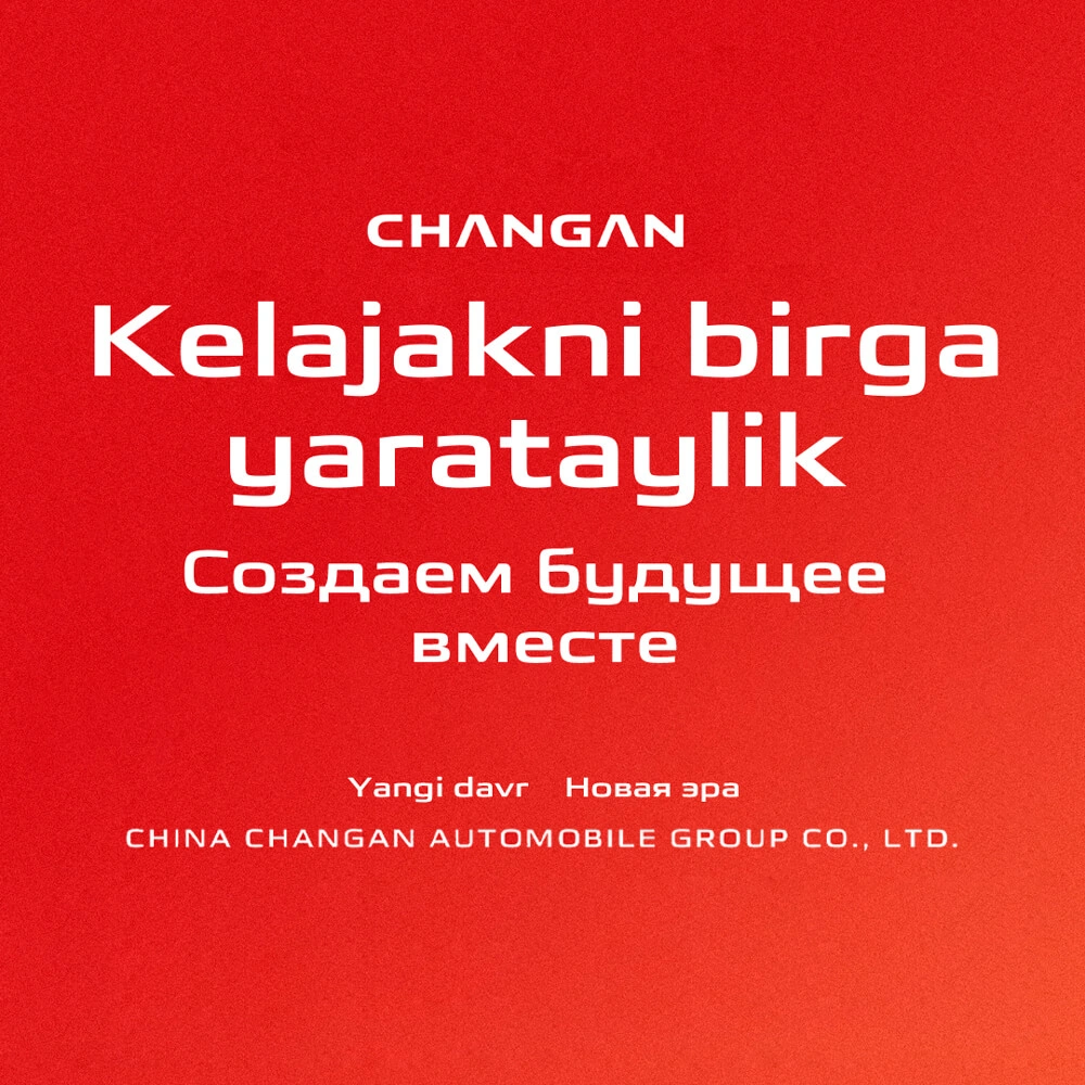 Yil sinergiyasi: China Changan Automobile Group