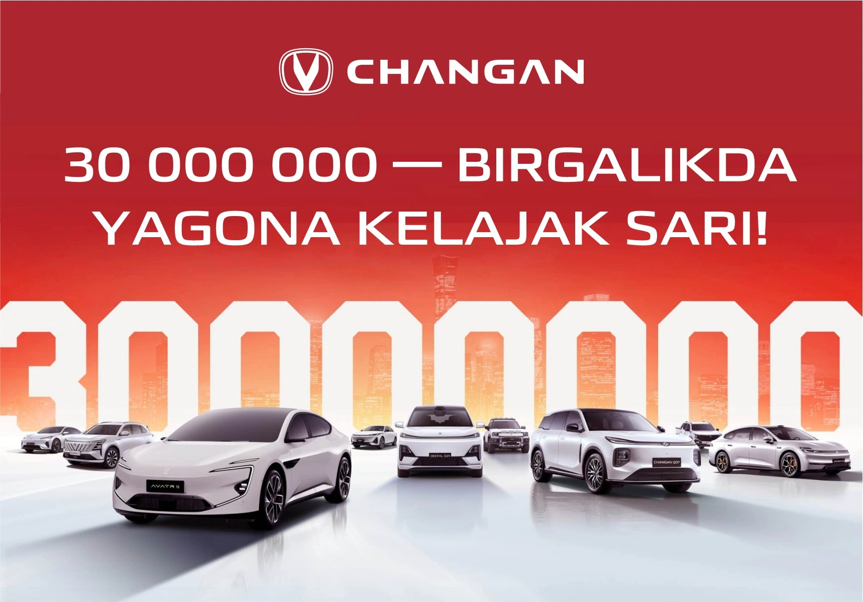 30 million avtomobil. 30 million yo‘l. Unutilmas bir lahza.